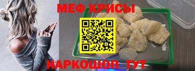 каннабис Лесосибирск