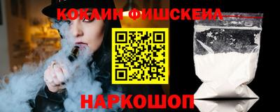 первитин Ликино-Дулёво