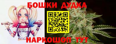первитин Ликино-Дулёво