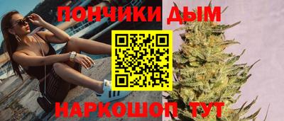 гашик Ливны