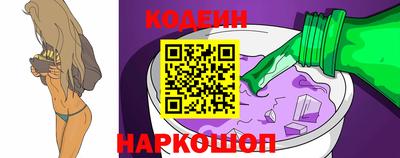 первитин Ликино-Дулёво