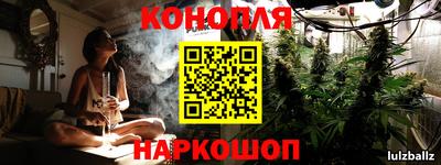 apvp Шелехов