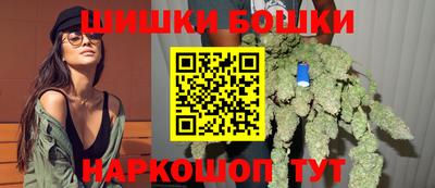 каннабис Лесосибирск