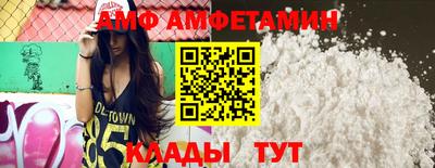 каннабис Лесосибирск