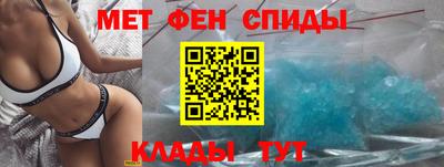 гашик Ливны