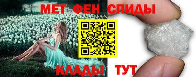 каннабис Лесосибирск