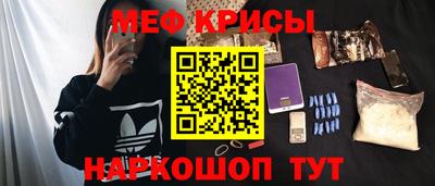 гашик Ливны
