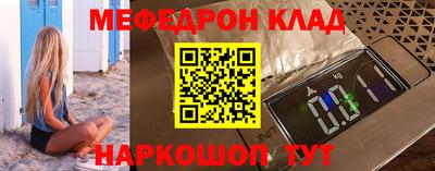 каннабис Лесосибирск