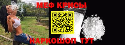 каннабис Лесосибирск