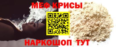 каннабис Лесосибирск